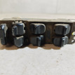 Блок управления стеклоподъемниками Nissan Bluebird оригинальный номер 254010E001