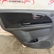 Обшивка задней левой двери Suzuki SX4 2006-2014 Suzuki SX4 оригинальный номер 8374054LB2