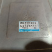 Блок управления двигателем Mitsubishi i оригинальный номер MD325482