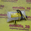 Подушка безопасности боковая (в сиденье) Toyota Auris 