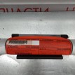 Подушка безопасности боковая Nissan Stagea  