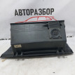 Бардачок Hyundai I30 FD Hyundai i30 оригинальный номер 845102R001