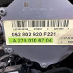 Двигатель Mercedes S 2005-2013 A2760106704 W221 276.950 Mercedes-Benz S-klasse 