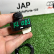 Переключатель регулировки зеркала Audi A5 2010 Audi 200 