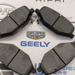 Колодки тормозные передние Geely Coolray Geely Coolray  