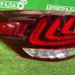 Фонарь Lexus LS 2012-2017 8156150250, левый Lexus LS 