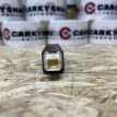 Антенна бесключевого доступа Toyota Camry VII (XV50)  оригинальный номер 899A0-47010