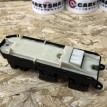 Блок управления стеклоподъемниками Toyota Camry VII (XV50)  оригинальный номер 84040-33100