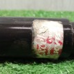 Амортизатор подвески Citroen C3 FC TU5JP4 2005 Citroen C3 оригинальный номер 348031