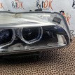Фара BMW 2er 