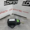 Датчик ускорения Mazda CX-7  