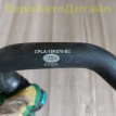 Водяной шланг печки Land Rover L405 L462 L494 Land Rover Range Rover оригинальный номер LR034616