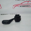 Подрулевой переключатель дворников Ford focus  2 Ford Focus оригинальный номер 4M5T-17A553