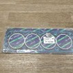 Прокладка ГБЦ Chevrolet Lacetti 