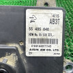 Блок управления АКПП Opel Insignia 2008-2017 55485646 A20DTH Opel Insignia 