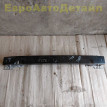 Усилитель заднего бампера Range Rover Sport L494 Land Rover Range Rover оригинальный номер LR116875
