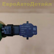 Парктроник зеркала Land Rover L460 L461 L462 L560 Land Rover Range Rover оригинальный номер LR153157
