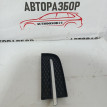 Накладка переднего бампера Chevrolet Aveo t250 Chevrolet Aveo оригинальный номер 96643785
