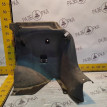 Консоль АКПП Honda Logo Honda Logo оригинальный номер 84191s510000