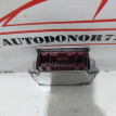 Блок управления AIR BAG Chevrolet Aveo T250 Chevrolet Aveo оригинальный номер 96806962