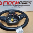 Название детали Руль Модель Volkswagen Passat (B7) 2011> Volkswagen Passat оригинальный номер 3C8419091BE