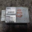 Блок управления пневмой BMW 7 E65/66 BMW 7er  