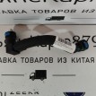 Трубка картерных газов Chery Tiggo 7 PRO MAX Chery Tiggo 7  