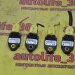 Датчик AIR BAG Kia Cee'd 