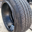 Michelin Pilot Primacy 245/700 116H   