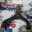 рычаг Ssang Yong Actyon 