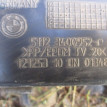 Крепление / Кронштейн BMW X3 E83 (2003—2006) BMW X3 оригинальный номер 51 12 3 400 952