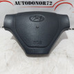 Подушка безопасности водителя Hyundai getz Hyundai Getz оригинальный номер 569001C600WK