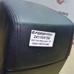 Название детали Подлокотник Модель Ssang Yong Actyon New Ssang Yong Actyon  оригинальный номер 77900-34001LBA