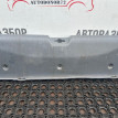 Накладка задней панели Hyundai Getz дорест Hyundai Getz оригинальный номер 857701C000