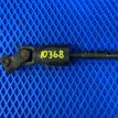 Карданчик рулевой Nissan Almera Classic B10 Nissan Almera Classic оригинальный номер 48080-8M100