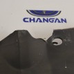 Пыльник крыла передний правый Changan CS35 PLUS Changan CS35  