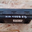 Дисплей Информационый Kia Ceed ED Kia Cee'd 