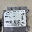 Блок управления AIRBAG Chery M11 2010 г Chery M11 (A3) оригинальный номер M113606010