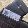 Корпус отопителя задний Jetour X90 PLUS оригинальный номер F08-8107060
