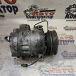 Компрессор кондиционера Audi A4 
