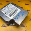 Блок безопасности SRS Audi Q7 4L (2005—2009) Audi 200 оригинальный номер 4L0910655A