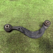Рычаг Toyota Highlander 2013-2019 4877048010 U50, задний Toyota Highlander 