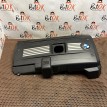 Декоративная крышка двигателя BMW X3  