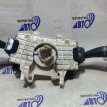 Переключатель стеклоочистителей Hyundai Accent Hyundai Accent оригинальный номер 9343025100