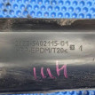 Обшивка стойки Chevrolet Niva I рестайлинг (2009—2020) Chevrolet Niva оригинальный номер 2123-5402115-01