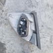 Стоп Honda Fit 