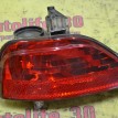 Фонарь задний противотуманный правый Renault Duster 