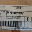 Насос омывателя Митцубиси Грандис mitsubishi grand Mitsubishi i оригинальный номер MN182397