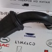 Патрубок воздушного фильтра Changan CS35 PLUS Changan CS35  