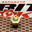 Датчик давления масла BMW X3 оригинальный номер 12 61 7 592 532, 12 61 7 592 532, 12617592532, 7592532